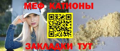 гашик Конаково
