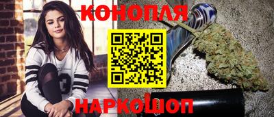 MDMA Краснокаменск