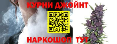 MDMA Краснокаменск