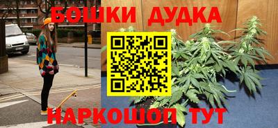 гашик Конаково