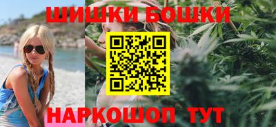 прущая мука Коммунар