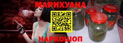 MDMA Краснокаменск