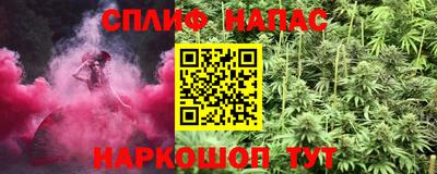 первитин Краснознаменск