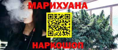 первитин Краснознаменск