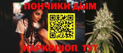гашик Конаково
