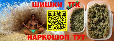 MDMA Краснокаменск