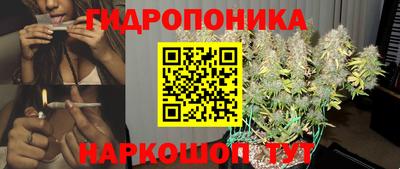 прущая мука Коммунар