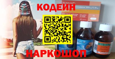 гашик Конаково