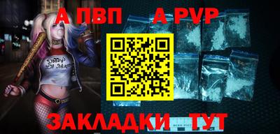 гашик Конаково