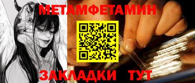 гашик Конаково
