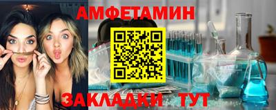 марки nbome Краснодар