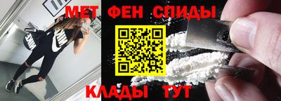 марки nbome Краснодар