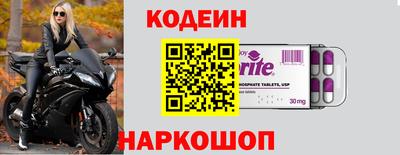 прущая мука Коммунар